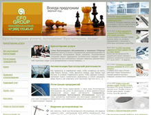 Tablet Screenshot of cfogroup.ru